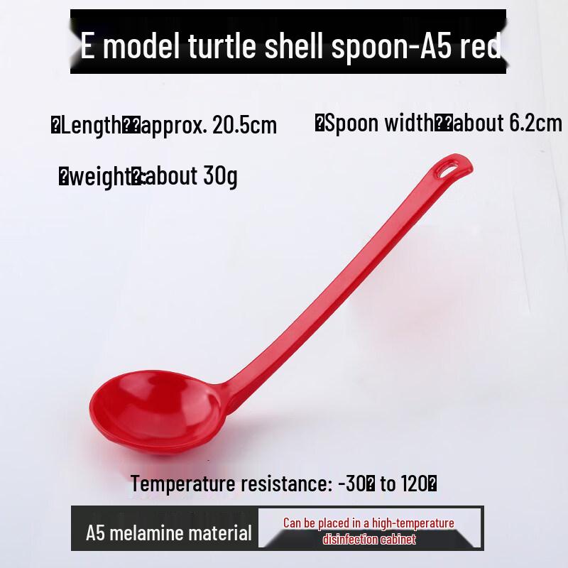 Youshu Melamine Heat-Resistant Ladle Set