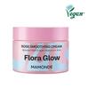 Flora Glow Розовый разглаживающий крем 50 мл Увлажняющий крем для сияния и улучшения текстуры кожи