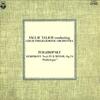 LP Record VACLAV TALICH/CZECH PHILHARMONIC OR - Tchaikovsky/Symphony No.6 In B Mino HR1049S COLUMBIA 1972 Japan Classical Used