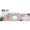 SIDMOOL Доктор. Troub Bio Repair Порошок очищающий 60г