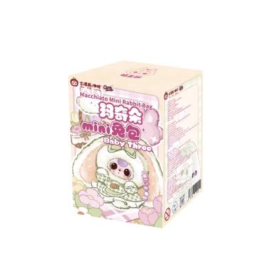 Babythree Макиато Мини Сумка-Кролик Сюрприз-Коробка Милая Мультяшная Кукла Хранение Маленькая Сумка Изысканное Украшение Сюрприз Таинственная Коробка Подарок