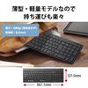Elecom Клавиатура Bluetooth Pantograph Compact Keyboard совместима с Android Black Windows, Mac, iOS, TK-FBP101BK