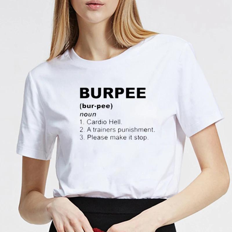 Футболка Crossfit Тренировка Берпи Король Футболка Смешной Подарок на День Рождения для Парня Мужа Отца Большого Размера Прекрасная Летняя С коротким Рукавом