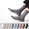 Men's Spring and Autumn Pure Color Cotton Boneless Anti Pilling Breathable Sweat Absorbing Deodorizing Cotton Socks