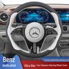 Всесезонные чехлы на руль из замши для Mercedes-Benz E-Class, E300L, GLC260, GLB220