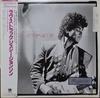 Виниловая пластинка JESSE JOHNSON Love Struck C12Y3234 AM 1988 Япония Танцевальная Электроника Б/у