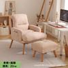 Modern Simplicity Couch Home Lounge Chair Comfortable Recliner Small Apartment Computer Chair Balcony Couch Bedroom Sofa Chair
