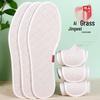 Дышащие льняные стельки для мужчин и женщин - Впитывающие пот, Мягкие, Удобная холщовая подошва