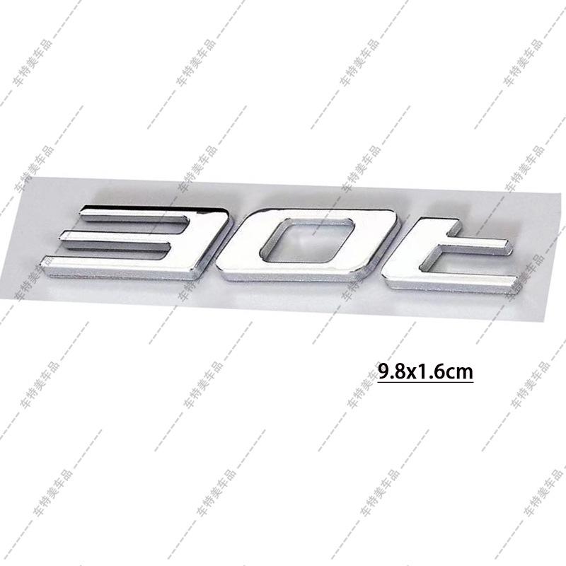 Jaguar F-PACE, XJ, XF, XE Задняя эмблема: Значки водоизмещения 20 т, 25 т, 30 т, 35 т