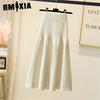 GMXIA Women's Fashion Casual Solid Color Print Summer Spring Skirt