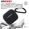 Enhanced ILYAML for AirPods 4 Sony Wireless Silicone Protective Case for AirPods Scratch Lost Can Be Worn and Protective Case for AirPods Black [2024