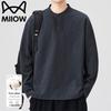 MiiOW Men's Cotton Long Sleeve Crew Neck Thermal T-Shirt