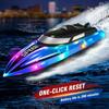 Dual Motors Remote Control Ship Toys Electric Watercraft Electric Yacht Boat  for Children