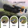 Akeyda Field Scope Telescope Bird Watching Telescope High Magnification Monocular High Magnification Smartphone Telephoto Scope Spotting Scope Archery