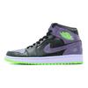 Jordan 1 Ретро Ночное Видение Джокер 136065-021