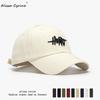 Deep top big head circumference baseball cap children show small face new trend versatile deepened wide brim adult cap