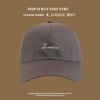Female big head circumference showing face small baseball cap Korean version versatile couple cap men