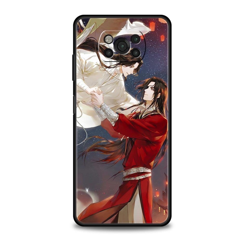 Чехол для телефона для Xiaomi Poco X6 X5 X4 Pro 5G X3 NFC F5 F4 M5 M4 M3 F3 GT C51 C50 C55 Чехол Благословение Небесного Чиновника Чэн