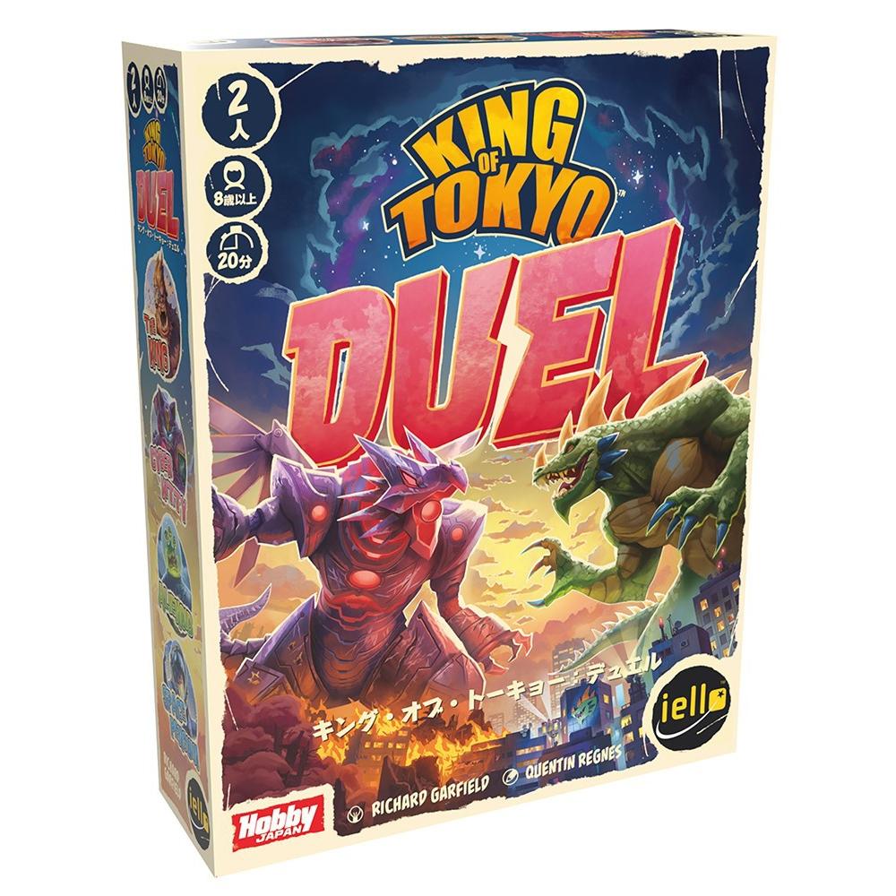 Null King Of Tokyo Duel Japanese Version