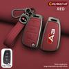 Zinc Alloy Car Key Case Shell Bag For qaz14 A3 Remote Control Protector For qaz14 Full Series Logo Car Key Cover Car Accessories