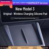 Tesla Model 3/Y Рестайлинг Беспроводная зарядка Силиконовый коврик - Противоскользящий, Полное покрытие Консольный аксессуар