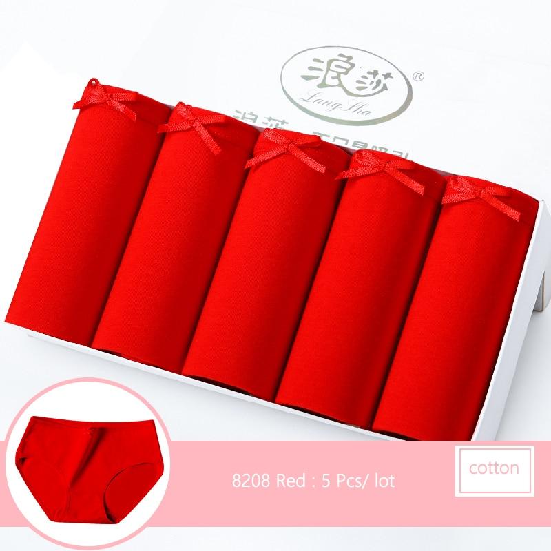 Набор женских хлопковых трусов с милыми принтами. 5 шт