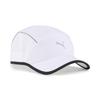 Running Training Hat Runner 5 Short Visor Panel Cap 026167 2015 Color White Free Size [PUMA] Spring/Summer (02)