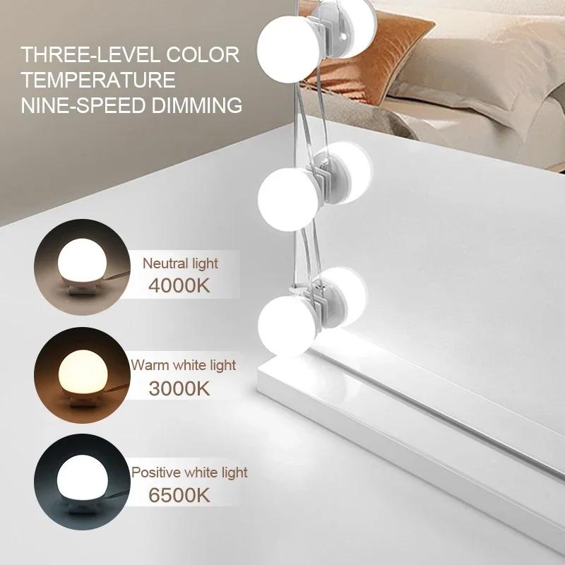 USB трехцветная регулировка яркости Голливудское зеркало фара зеркальная лампа лампа для макияжа лампочка фара 5В лампа для ванной