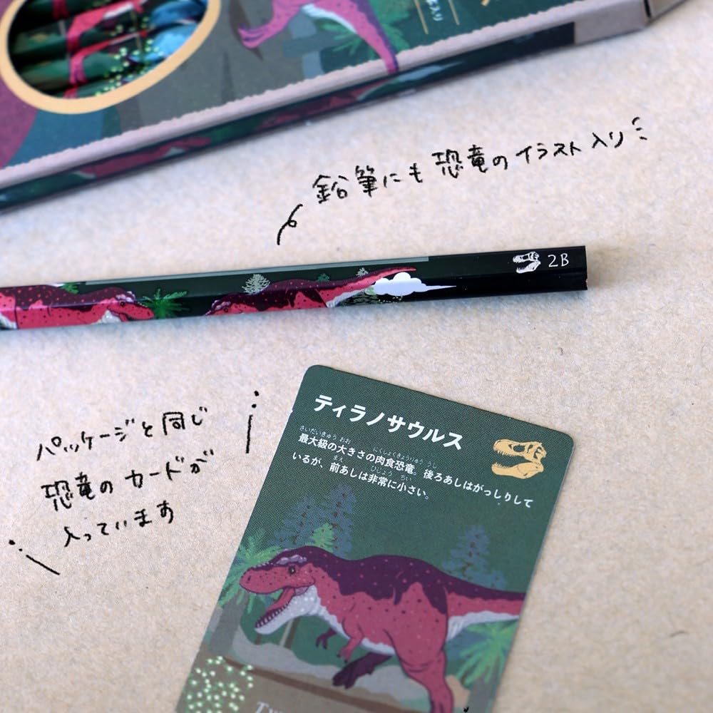 Tombow Pencil Writing Pencils 2B for Elementary School Dinosaur Set A with Original Card and Limited Edition Students, Design, (12 pencils), Sticker,