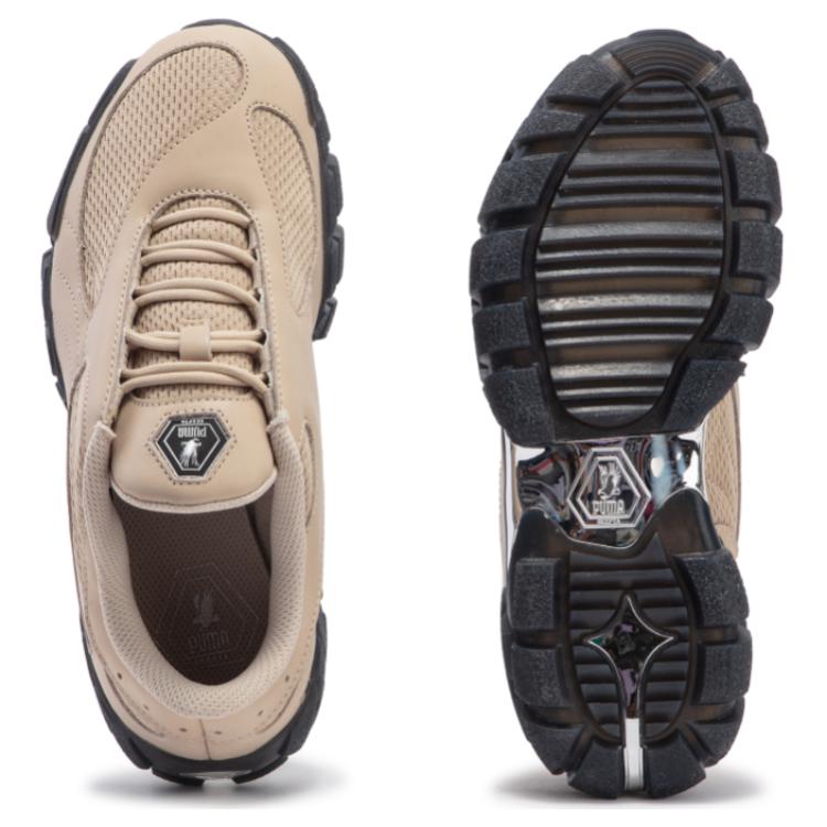 Puma Skepta Forever Гранола 397067-01