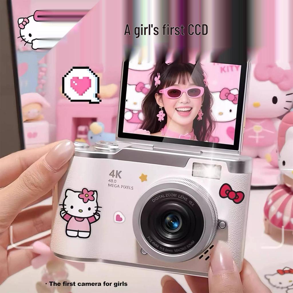 Цифровая камера Hello Kitty с откидным дисплеем для начинающих - Идеальный подарок для девочек