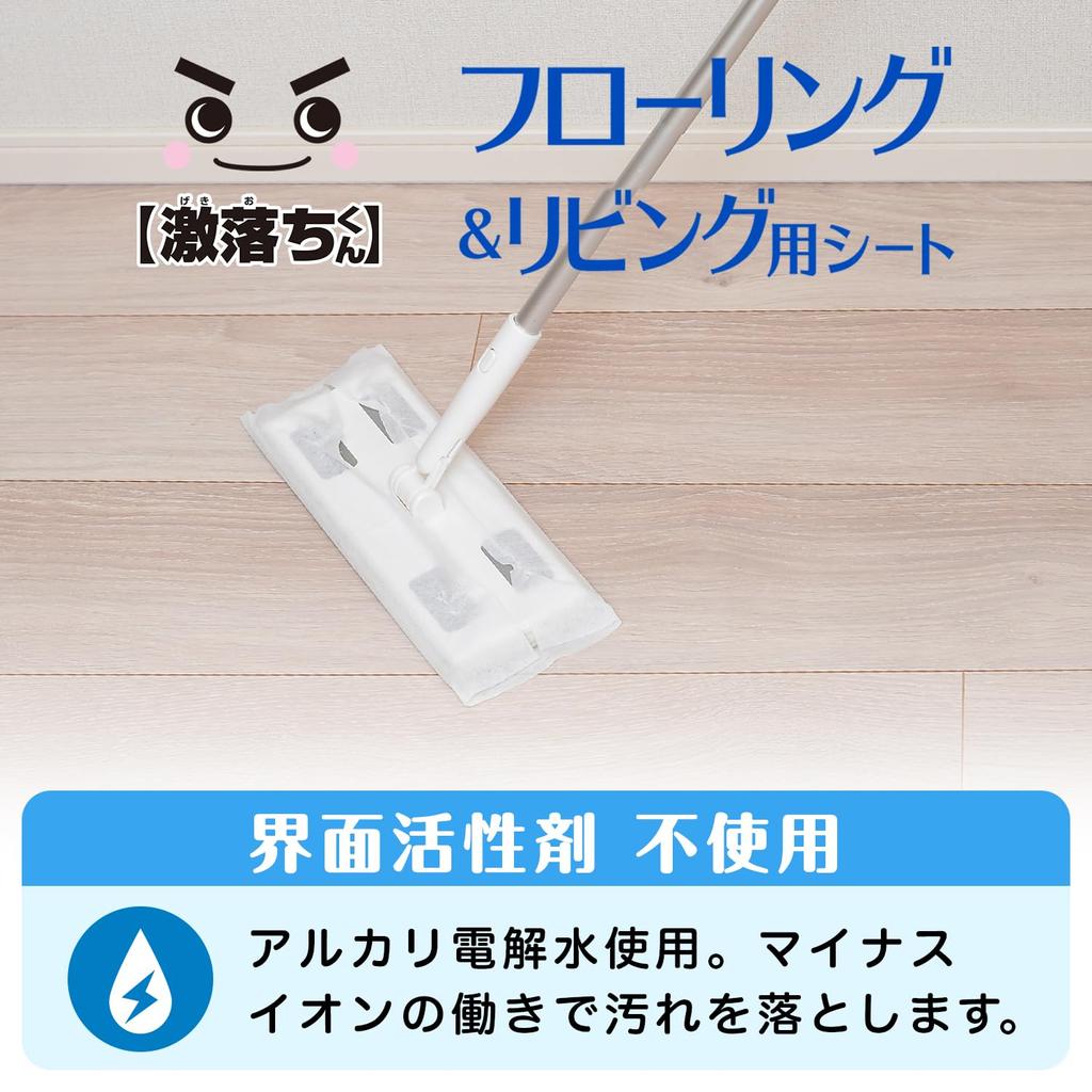 Рек-лист для напольного покрытия. Листы x 8. Стерилизация щелочной электролизной водой. Гекиоки-кун Сесуки (20 шт.)