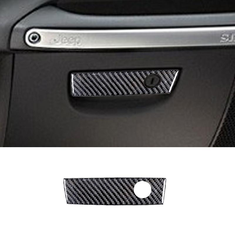 Аксессуары для салона автомобиля для Jeep Wrangler JK 2011 2012 2016 2014 2015 2016 2017 Черное декоративное углеродное волокно