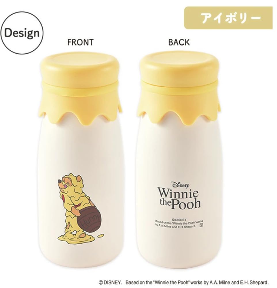 YAXEL Disney Milk Bottle-Style Stainless Steel Bottle, Winnie the Pooh (Funny Faces), Ivory, 320ml