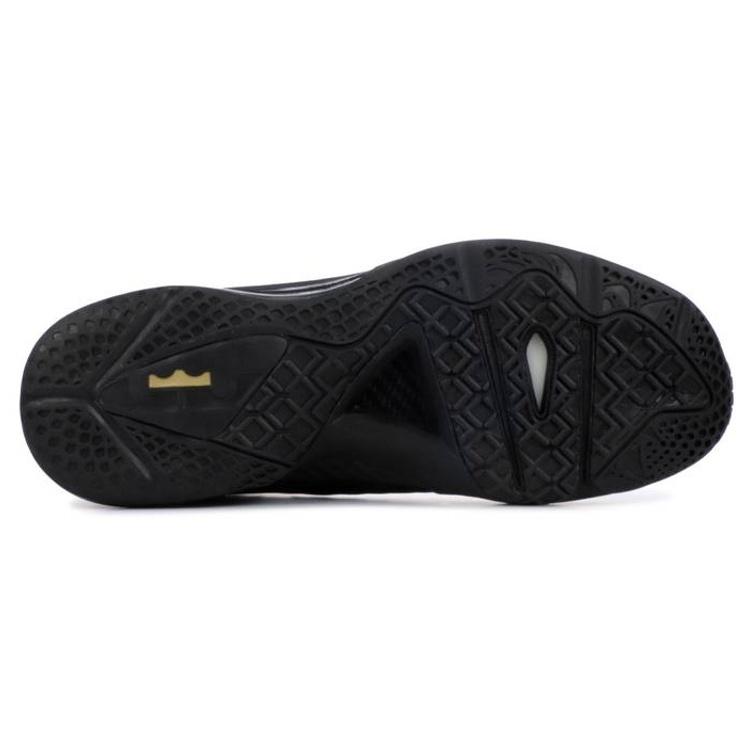 Nike Lebron 9 P.S. Elite 'Away' Men's 516958-002