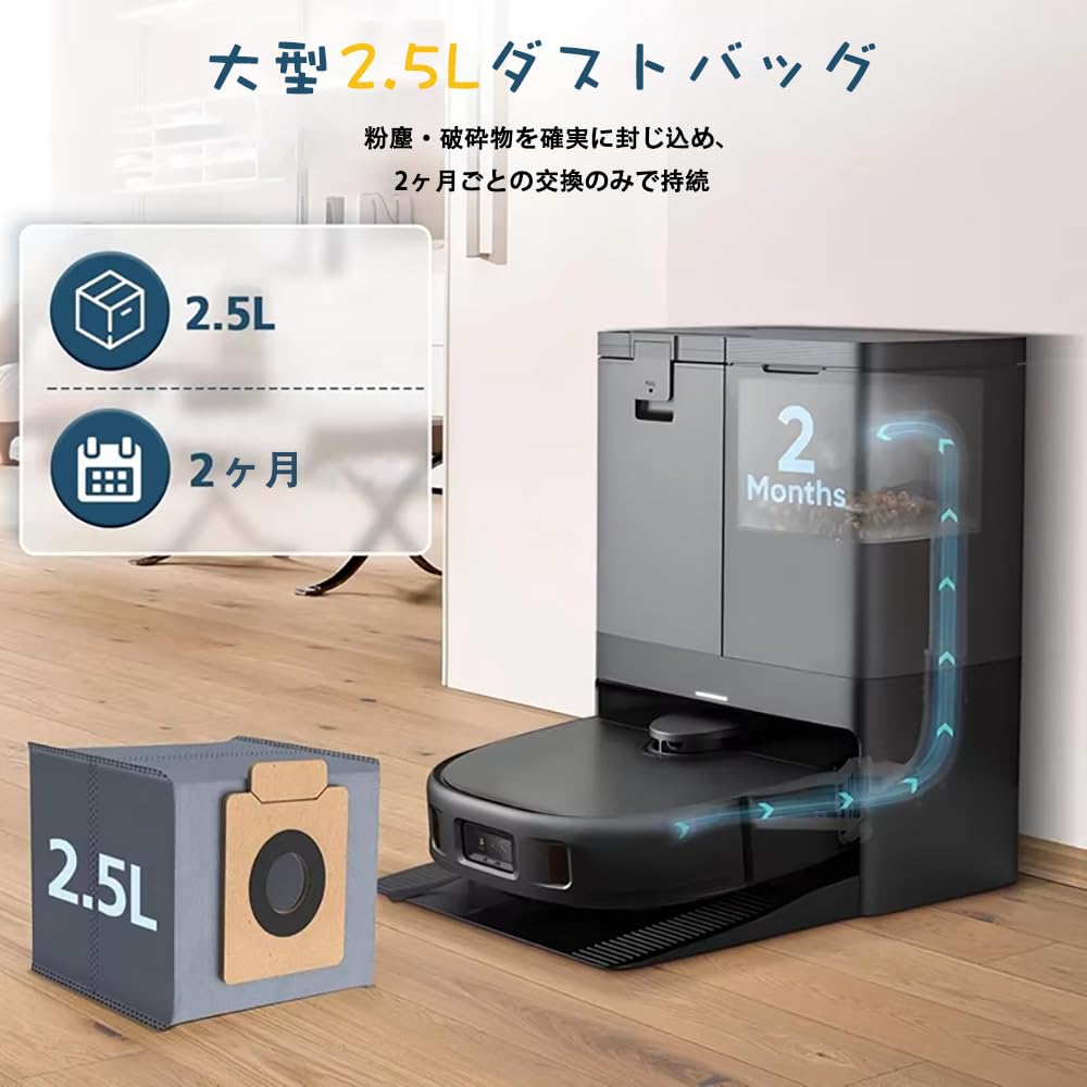 12-Pack Replacement Dust Bags for Eufy X8 Pro / X10 Pro / Omni Robot Vacuum Cleaner and Roomba [Parallel Import]