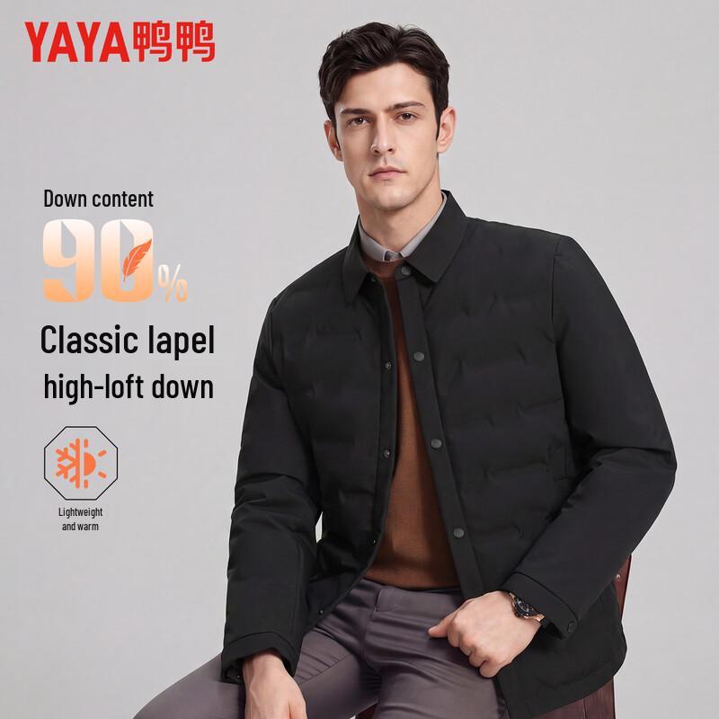 YAYA Men's Short Down Jacket with Lapel Collar