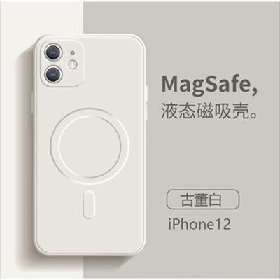 Подходит для iPhone 17 Pro, магнитный чехол для мобильного телефона, жидкий силикон, подходит для Apple 16E, матовый, противоударный, 15, защитный чехол