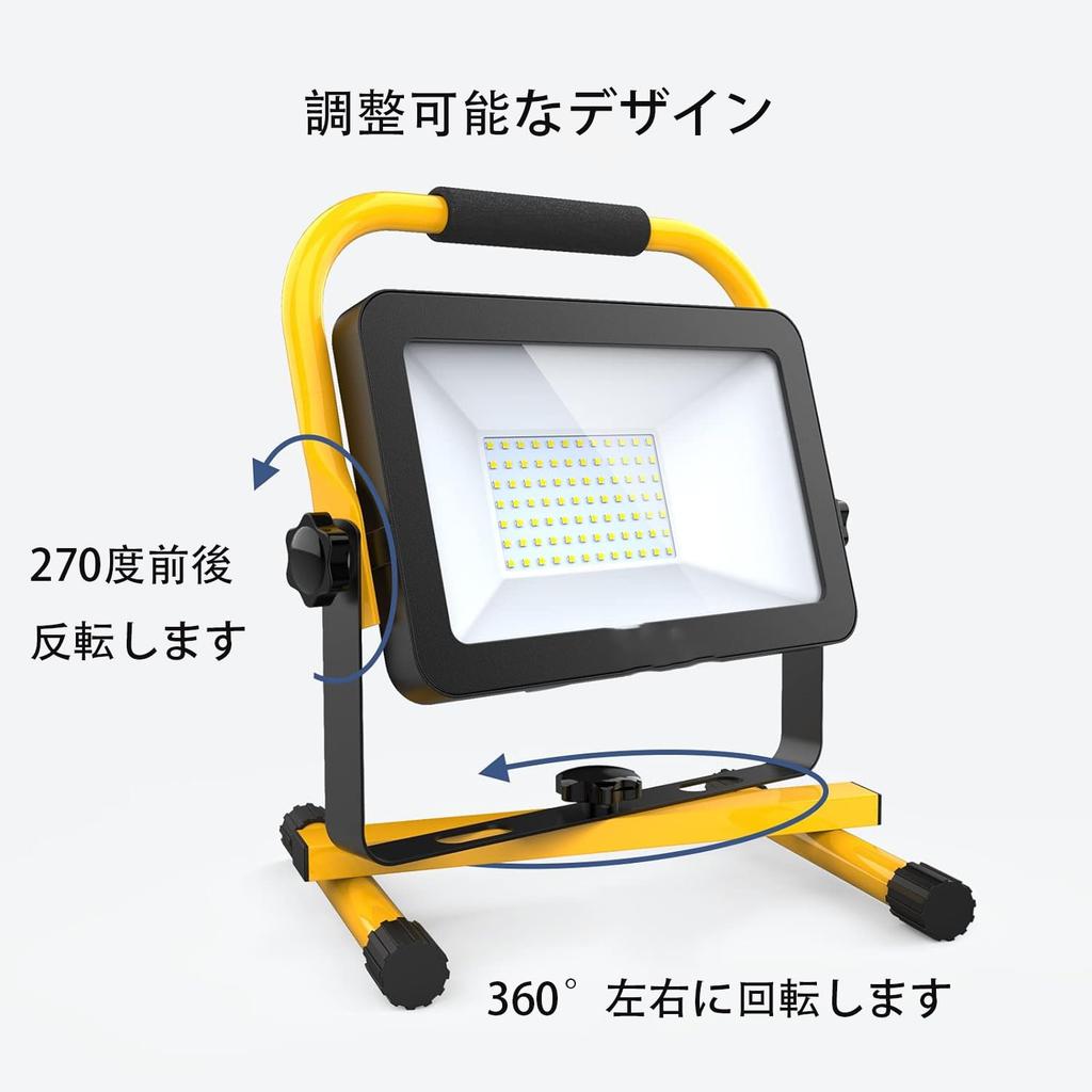 Светодиодный портативный перезаряжаемый рабочий 6 ABS IP65 мобильный знак предупреждения стихийных бедствий аварийная рыбная ночь строительство аккумулятор зарядный кабель прожектор,