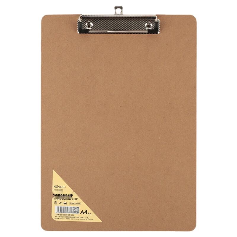 A4 Portable Wooden Clipboard Set