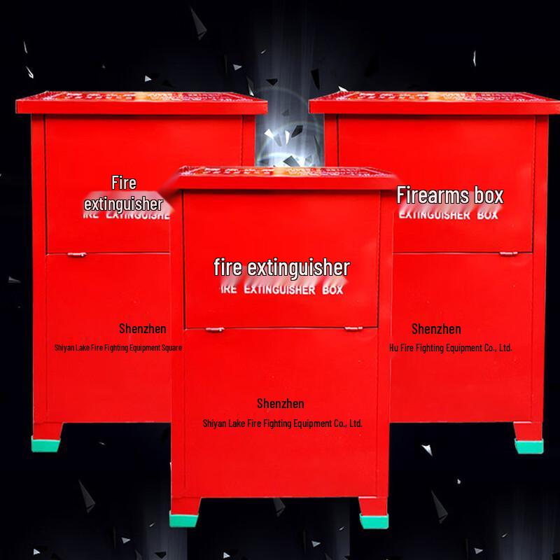 OLOMM Fire Extinguisher Storage Box