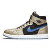 Air Jordan 1 Zoom Comfort 'Gold Laser' Jordan DQ0659-700