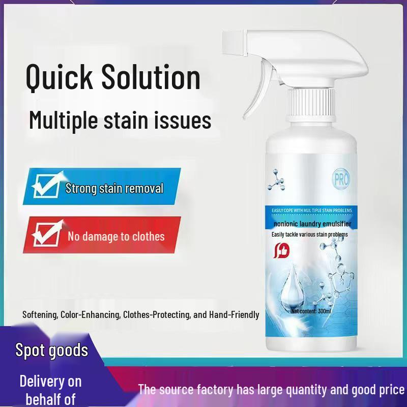 Неионогенный эмульгатор для ткани и спрей для удаления пятен