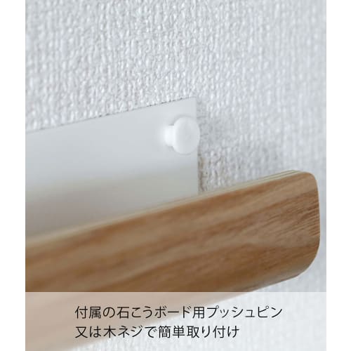 Yamazaki RIN Shinto Amulet Holder (Includes Plasterboard Push Pins and Wood Screws), Natural, Approx. W25 X D4.5 X H5cm, Simple Shinto Shrine, Amulet