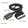 Scart в конвертер с кабелем Scart In Out HD 720P/1080P Switch Видео Аудио конвертер Адаптер для HDTV DVD