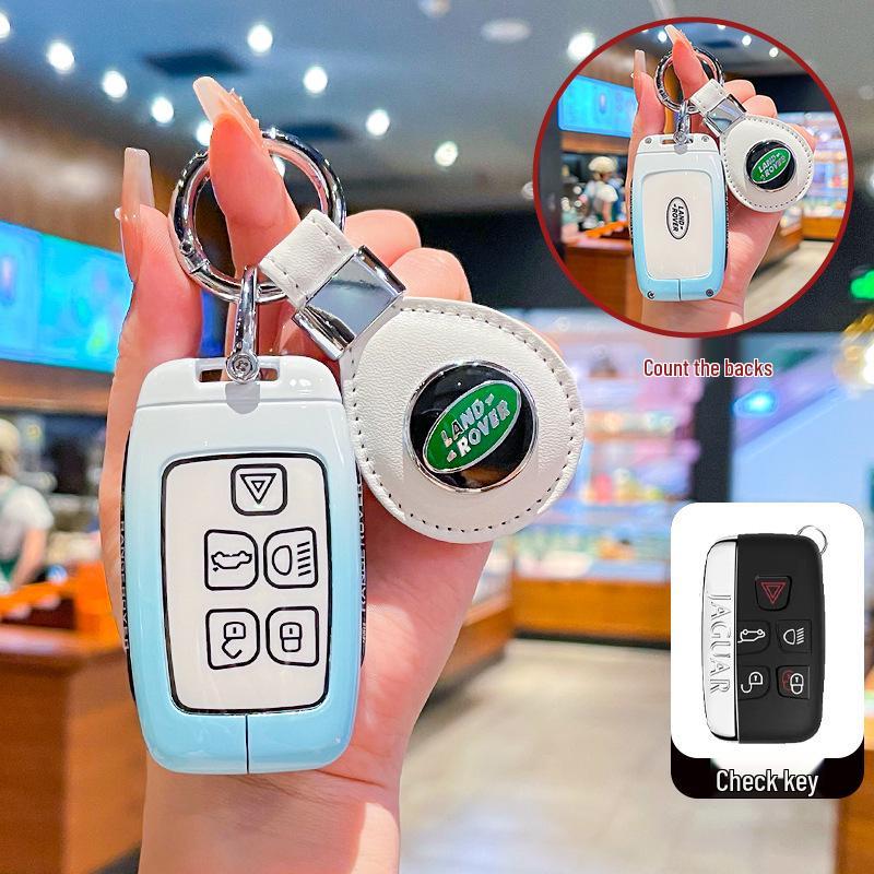 Key Covers for Land Rover Range Rover Evoque, Discovery 4/5, Velar, Range Rover Sport, and Freelander 2