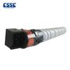 Черный картридж с тонером Hanguang TN5300sK