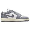 (GS) Air Jordan 1 Low 'Vintage Grey' Детские 553560-053