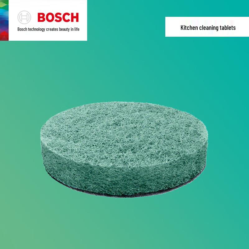 Bosch Беспроводная водонепроницаемая электрическая чистящая щетка, штекер CN (адаптер в комплекте)