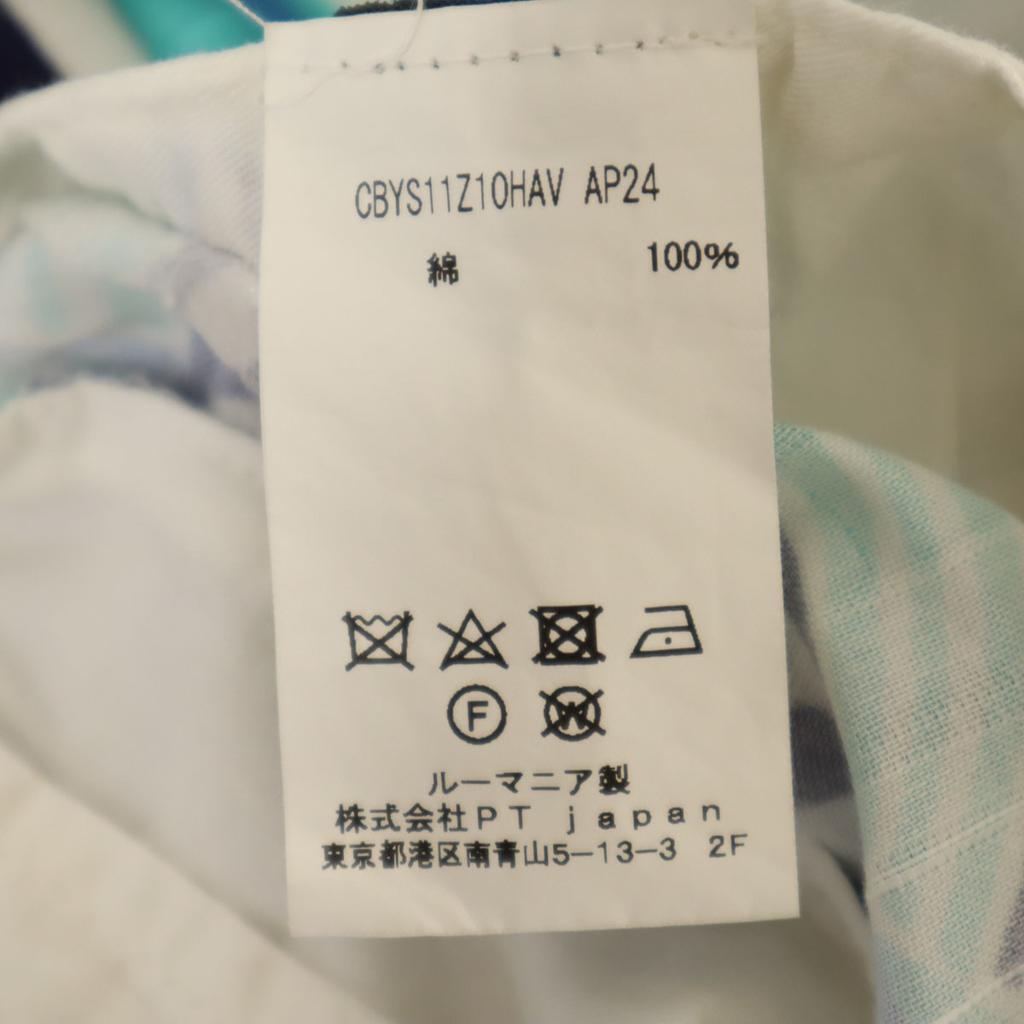 Шорты PT BERMUDA 42 Синие Мужские Б/У